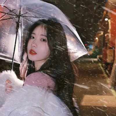 火山少女的爱愁